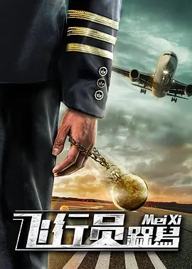 麻豆jizz